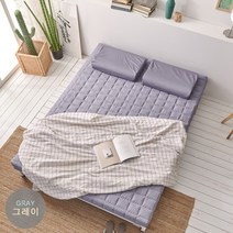 [러버앳홈] 7.5cm 라텍스 매트리스 겉커버