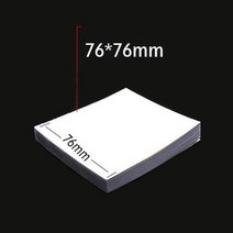 50pcs 치과 일회용 혼합 종이 도구 시멘트 분말 패드 틀니 실험실 재료, [02] M