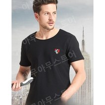 방검복 호신용 경량 방어 티셔츠, 블랙L