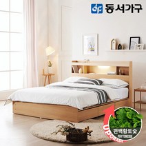 동서가구 파데르 3서랍 LED 퀸 Q 수납침대+편백황토숯 9존독립 매트리스 DF643182, 화이트