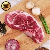 웰굿 [냉장][한돈1+]국내산 숙성 돼지고기 앞다리살(수육용) 500g, 1