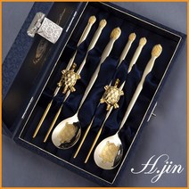 H.jin 뉴 단청거북 티타늄금수저세트 장수기원 부부숟가락 할아버지 할머니 어르신 생신 생일선물 어버이날 명절 설날 추석 전통기념품 단체 행사