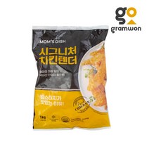 맘스터치 시그니처 치킨텐더 1kg