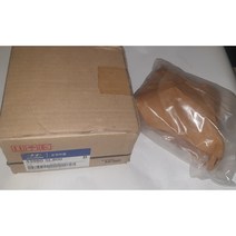 현대모비스 현대자동차 마이티 08 카운티 08 리어 크로스 샤프트 43980-5L800 SHAFT-REAR CROSS 모비스 순정 신품