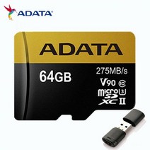 ADATA Micro SD 카드 64GB Micro SD 128GB 플래시 메모리 카드 SD 256GB U3 8K V90 Microsd 최대 275-290Mb TF 카드 PC 휴, 64G Card Reader