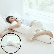 냉감 바디필로우 쿨바디필로우 아이스 안고자는베개 20220525EA, 화이트