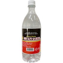 올포카 배터리보충액900ml 밧데리보충액, 1개