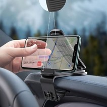 [알티피아] 차갈량 아반떼HD 계기판 핸드폰 거치대