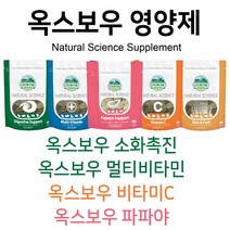 제이펫 옥스보우 영양제 20g 모음 비타민C 소화촉진 멀티비타민 관절강화 스킨서포트 이뇨계 서포트 소동물 영양제, 소화촉진 20g