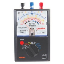 남가커머스 접지저항계(아날로그) SH-5050A 04956-50964ea