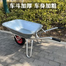농업용운반차 4륜 수레운반 전동차 다목적 건설 현장, 새로운 업그레이드 울트라 두꺼운 공압 타이어