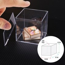 미니를사랑하는사람들 고급 투명 아크릴케이스 선물용 포장 케이스, 3호 정사각케이스