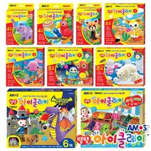 [아모스]아이클레이 4000 6000 9000 야광 야광+형광 프리티컬 액세서리 베이커리 과일야채가게 드래곤 만들기 1번 2번 3번 4번