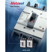 LS산전 일렉트릭/MCCB배선용차단기/ABN402c/350A/메타솔/브레카, 350A