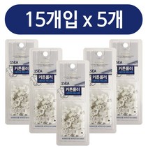 커튼롤러15P x 커튼레일 롤러 커텐 부속품 커튼 레일 소품 용품 커텐 화이트, 본상품선택