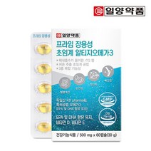 일양약품 일양약품 장용성 초임계 알티지 오메가3 1박스, 상세 설명 참조, 단일옵션