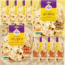 티아시아 골든버터 난 200g+그릴드 갈릭 난 200g 각 5, namgac 쿠팡 1, namgac 쿠팡 본상품선택