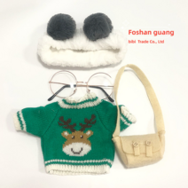 PKTOYS DIY 예쁘다 귀여 봉제오가닉 빵빵덕 오리 인형 옷 애착 만들기 30cm, D
