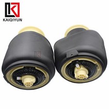 서스펜션BMW 5 그란 투리스모 (F07) 2009-2017 투어링 용 2 PCS 후면 에어 서스펜션 스프링 백 3710678182, 한개옵션0