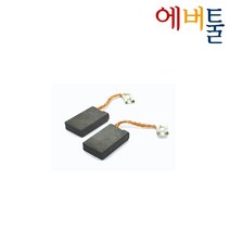 디월트 부품 D28491 D28490 7 9인치 그라인더 카본 브러쉬 - N495294, 1개