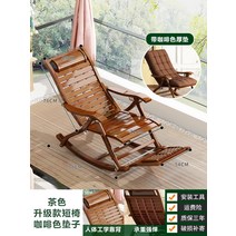 흔들의자 수유 이케아 휴식 1인용 락킹체어 커버 스윙체어 패브릭 안락 쇼파, D