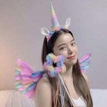 유니콘 3종 세트