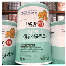 아이면역력높이는방법 유아정장제 100포 소아유산균 배변활동 효과좋은 유산균 유아 성장칼슘