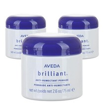 아베다 브릴리언트 안티 휴멕턴트 포마드 75ml 3팩 Aveda Brilliant Anti Humectant Pomade
