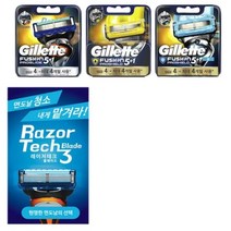 질레트 면도날 4입 + 레이저테크 면도날클리너 면도기