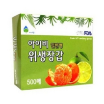 이니팩 아이비 일반형 위생장갑 500매, 2개