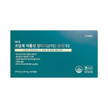 뉴트리코어 NCS 초임계 식물성알티지오메가3 1 126mg x 150캡슐, 상세페이지 참조, 상세페이지 참조, 상세페이지 참조, 상세페이지 참조, 상세페이지 참조