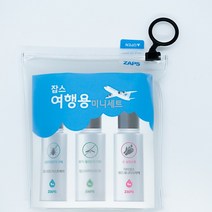 잡스 여행용 미니세트 3종세트 모기 진드기 기피제 손살균 소독제, 1개