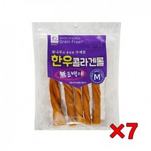 강아지 스트레스해소용 수제 껌 x7 구취 이갈이 치아관리 애완견 불독