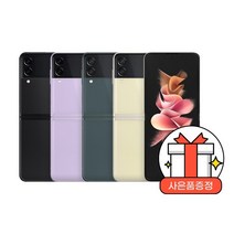 [삼성전자(주)] KT 기기변경ㅣ갤럭시Z플립3 256GBㅣ공시지원ㅣ초이스스페셜ㅣ한정수량 최, 상세 설명 참조, 상세 설명 참조