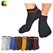 FEED&RATE 발가락양말 이너삭스 장거리 트레일러닝 마라톤 스포츠 양말, 진그레이