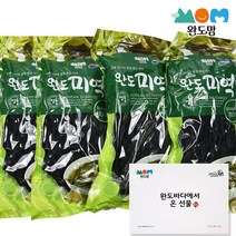 완도맘 완도맘 건미역 100gx4봉 부드럽고 진한 국물 선물포장 명절선물 지인선물, 단일옵션