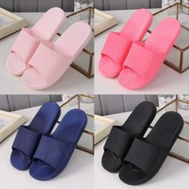 화장실 욕실 발망치 슬리퍼 중학교 층간소음발망치 뚱카롱슬리퍼 무중력 베란다, 연핑크(230-240mm)