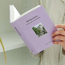 일기장 다이어리 자문자답 선물용 문답책 큐앤에이 _ 39329EA, 비더쇼퍼BTS 쿠팡 올리브