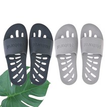 허니스 국산 항균 미끄럼방지 발등낮은 욕실화 2개, 네이비+그레이