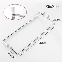 타일 세라믹 인테리어 선반 자재 거치대 랙 진열장 레일 샘플 전시대 선반 스텐, 1개, E