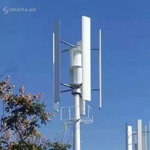 캠핑 파워스테이션 자가 태양열 풍력 발전기 1.5KW 3KW 5KW 8KW 12KW 수직 축 48V 96V 120V 220V 380V 터빈 3 상 On/Off 그리드 무소음