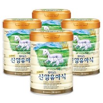 일동후디스 프리미엄 산양분유 4단계 800g 4개, 800g 4캔