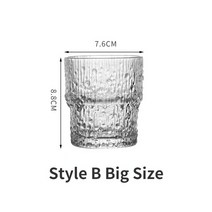 사케 화요 고량주 차 커피 잔 위스키 칵테일 잔, 스타일 b 빅 사이즈, 4개