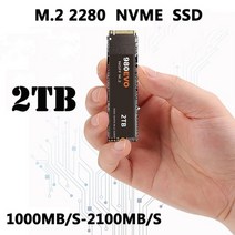 SSD 외장 하드 1tb 드라이브 유명 브랜드 노트북용 512 gb 256 gb 1 tb 2 tb 1000 mbs nvme m2 드라이브 hdd m2, 2TB, 2TB