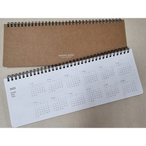 2023년 주간플래너 (탁상용 스케줄러) 가죽플래너/날짜 표기형 주간계획, 가죽커버 황토색