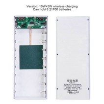 파워뱅크 자작배터리 캠핑용배터리 21700 보조베터리 빠른 충전 3.0 이동식 8 섹션 5V 9V 12V 리튬 배터리, 05 Package E