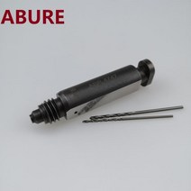 에어렌치퓨전 에어 퍼지 AP 스프레이 건용 AR4747 라운드 패턴 믹스 챔버 키트 애프터 마켓, One Color_One Size, 한개옵션0, 상세 설명 참조0