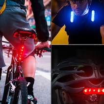 제스트윈 USB충전식 자전거 라이트 킥보드 안전등 후미등 백라이트 백등 후방등 방수기능, 블루