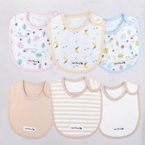 한스네이처 오가닉 신생아 턱받이 침받이