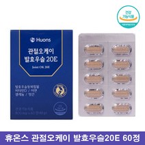 휴온스 관절오케이 발효우슬 20E 60정 발효 우슬등복합물